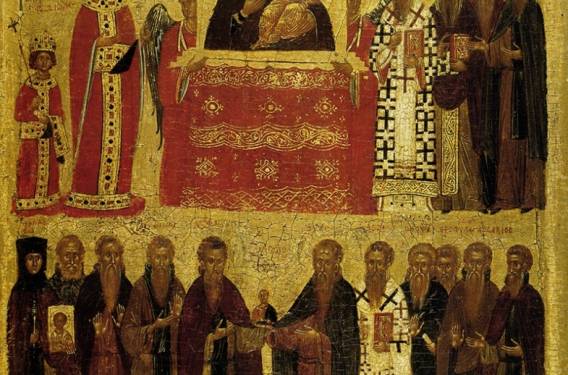 Pastorala la Duminica Ortodoxiei a Sfantului Sinod al Bisericii Ortodoxe Romane
