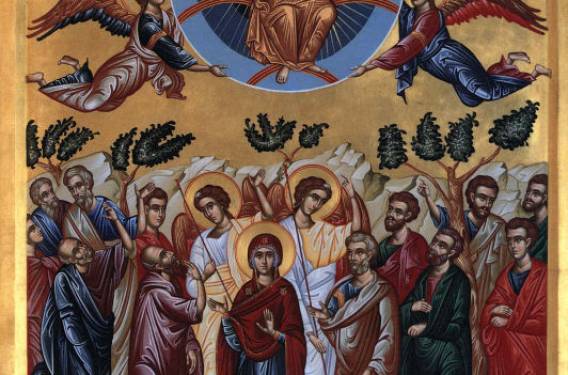 Sărbătoarea Înălţării Domnului şi pomenirea Sfinţilor Împăraţi Constantin şi Elena