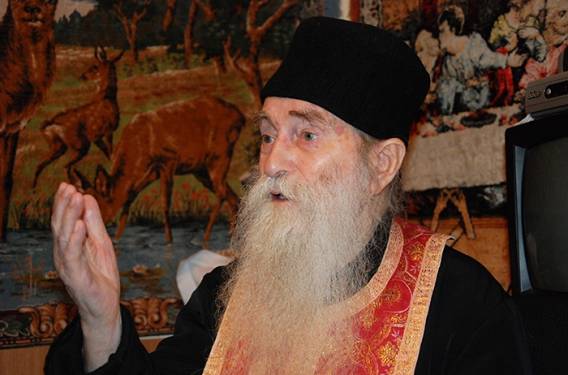 Preacuviosul Părinte Arhimandrit Arsenie Papacioc