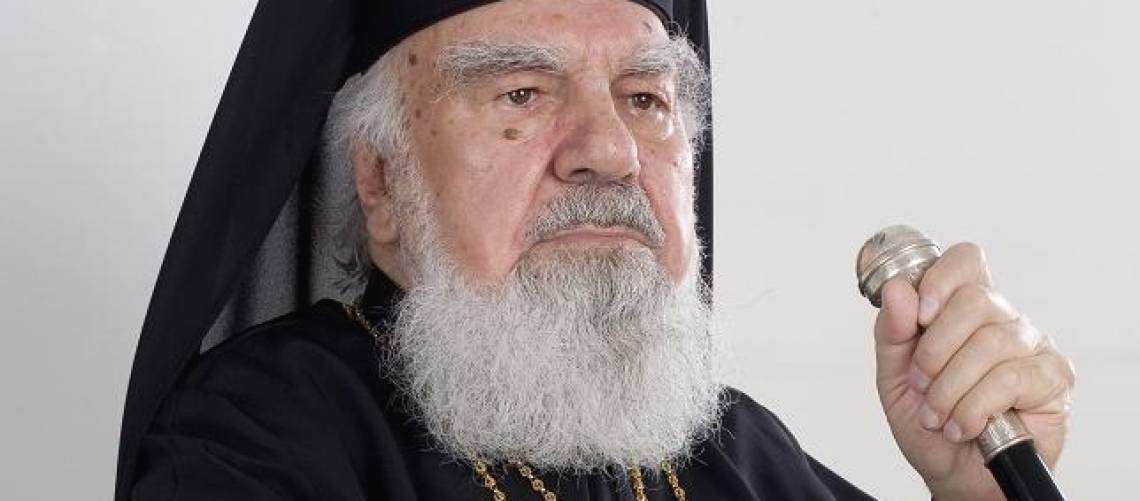 Arhiepiscopul şi Mitropolitul Bartolomeu Valeriu Anania