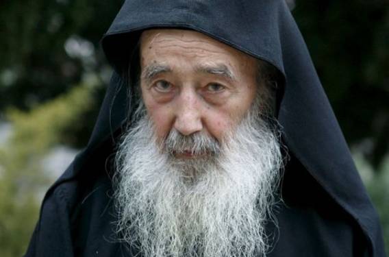 In memoriam - Preacuviosului Părinte Petroniu Tănase