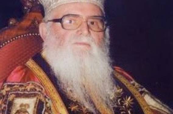 Spre aducere aminte: Preasfinţitul Părinte Episcop Dr. Ioan Mihălţan