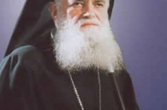 In memoriam: Preasfinţitul Părinte Episcop Dr. Damaschin Coravu - Episcopul Sloboziei şi Călăraşilor