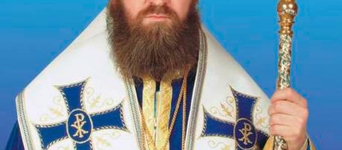 Un gând sincer, la o deosebită aniversare – Preasfinţitul Părinte Episcop Dr. Iustin Hodea Sigheteanul