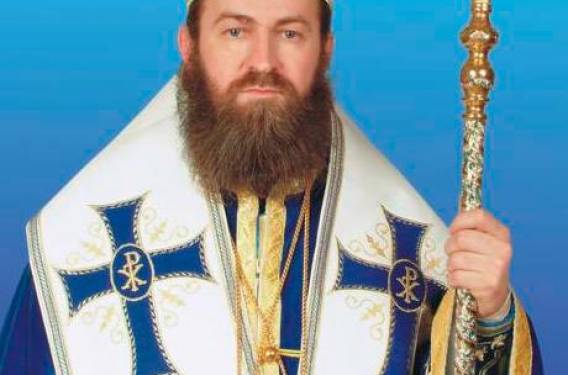 Un gând sincer, la o deosebită aniversare – Preasfinţitul Părinte Episcop Dr. Iustin Hodea Sigheteanul