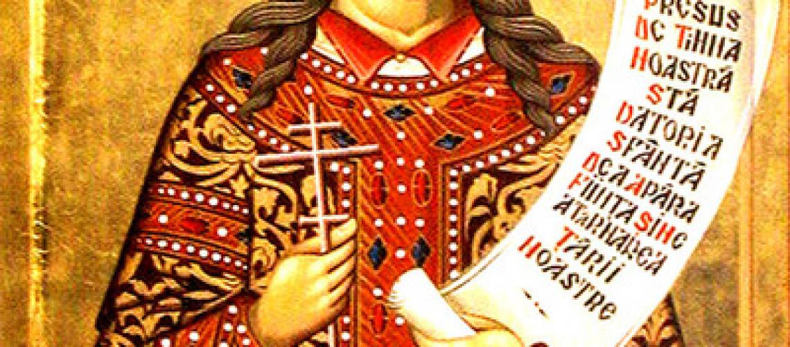 Dreptmăritorul Voievod Ştefan cel Mare şi Sfânt al întregii Moldove