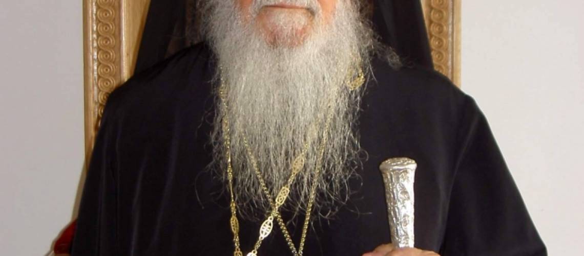 In Memoriam - Părintele Arhiepiscop Iustinian Chira