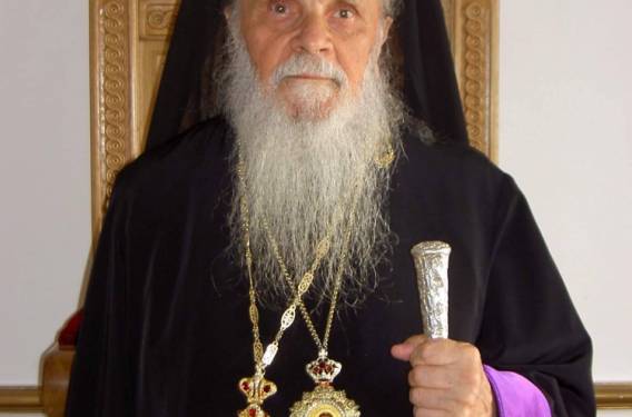 In Memoriam - Părintele Arhiepiscop Iustinian Chira