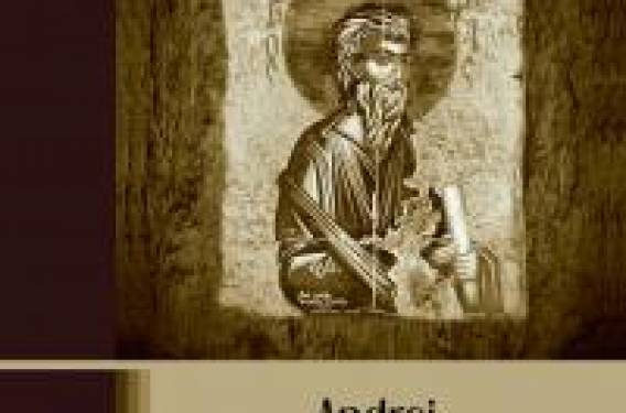 Recenzie: 'Andrei, Apostolul lupilor' - Dumitru Manolache