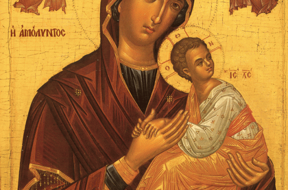 Maica Domnului in Icoana si Iconografia Ortodoxa