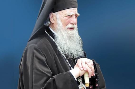 Împlinirea a trei ani de la mutarea la veşnicele lăcaşuri a Înaltpreasfinţitului Părinte Arhiepiscop Gherasim Cristea