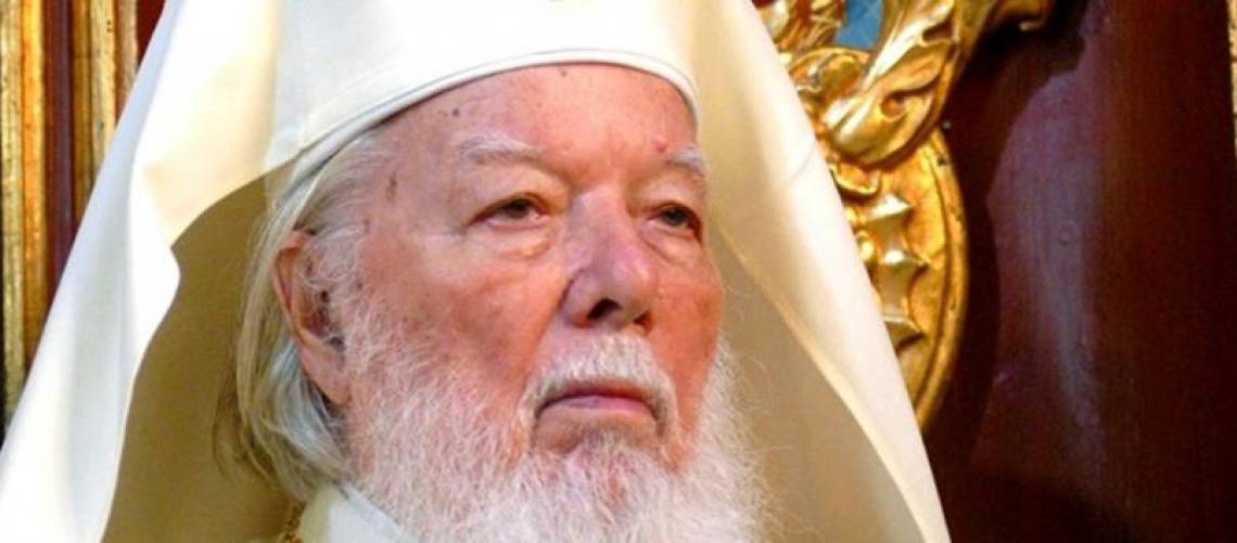 Seara duhovniceasca: Despre figura luminoasa a Parintelui Patriarh Teoctist