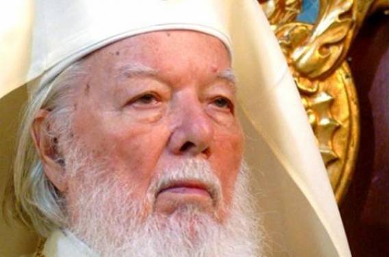 Seara duhovniceasca: Despre figura luminoasa a Parintelui Patriarh Teoctist